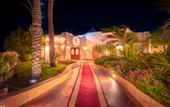 Туры в отель Domina Coral Bay
