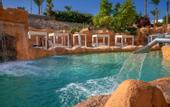 Туры в отель Domina Coral Bay