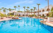 Туры в отель Domina Coral Bay