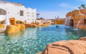 Туры в отель Domina Coral Bay
