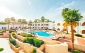 Туры в отель Domina Coral Bay