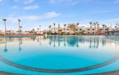 Туры в отель Domina Coral Bay