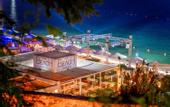 Туры в отель Domina Coral Bay