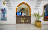 Туры в отель Domina Coral Bay