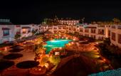 Туры в отель Domina Coral Bay