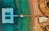 Туры в отель Domina Coral Bay