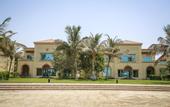 Туры в отель Al Raha Beach Hotel