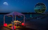Туры в отель Al Raha Beach Hotel