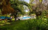 Туры в отель Koviou Holiday Village