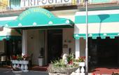 Туры в отель Trifoglio