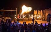 Туры в отель Club Nena