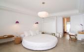 Туры в отель Santorini Secret Suites & Spa