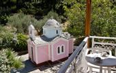 Туры в отель Elios Holidays Hotel