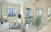 Туры в отель Damac Maison Mall Street