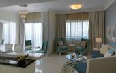 Туры в отель Damac Maison Mall Street
