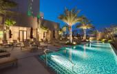 Туры в отель Mercure Pattaya Ocean Resort