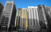 Туры в отель Al Rawda Arjaan by Rotana