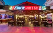 Туры в отель Side Su Hotel