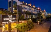 Туры в отель Well Palace Side