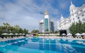 Туры в отель Well Palace Side