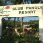 Туры в отель Club Panoly Resorts, оператор Anex Tour
