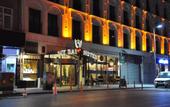 Туры в отель My Bade Hotel Sisli
