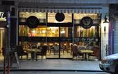 Туры в отель My Bade Hotel Sisli