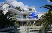 Туры в отель Alexanika Apartments