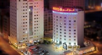 Al Safir Hotel & Tower 4*