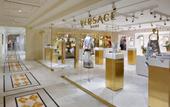 Туры в отель Palazzo Versace Dubai