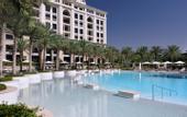 Туры в отель Palazzo Versace Dubai
