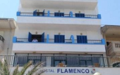Туры в отель Flamenco Hostal
