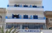 Туры в отель Flamenco Hostal