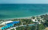 Туры в отель Wyndham Concorde Resort Isla Margarita