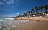 Туры в отель Vila do Mar