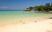 Туры в отель Koh Talu Island Resort