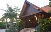 Туры в отель Inrawadee Resort