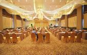 Туры в отель The City Hotel Sriracha