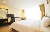 Туры в отель The City Hotel Sriracha