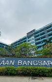 Туры в отель Baan Bangsaray