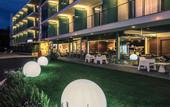 Туры в отель Mercure Viareggio
