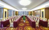 Туры в отель Muong Thanh Grand Da Nang