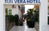 Туры в отель Sun Vera Hotel