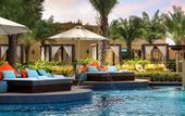 Туры в отель Fairmont Ajman