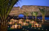 Туры в отель Shangri-La Barr Al Jissah Resort & Spa - Al Bandar