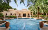 Туры в отель Shangri-La Barr Al Jissah Resort & Spa - Al Bandar