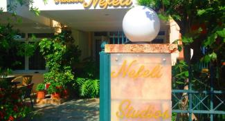Nefeli Studios 3*