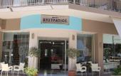 Туры в отель Efstratios Hotel