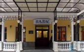 Туры в отель ТОК Палас