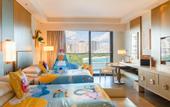 Туры в отель JW Marriott Hotel Sanya Dadonghai Bay